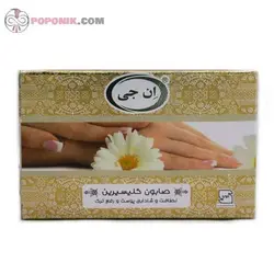 صابون گلیسیرین