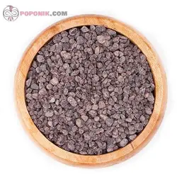 مجموعه نمک آسیایی