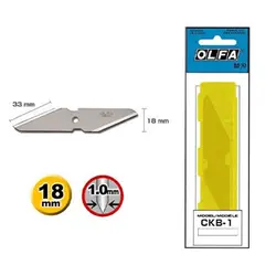 تیغ کاتر الفا کد CKB-1