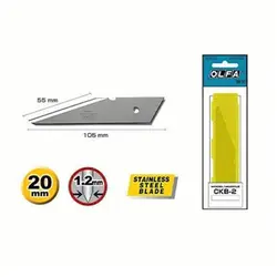 تیغ کاتر الفا کد CKB-2