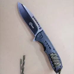 چاقوی تاشو مسافرتی