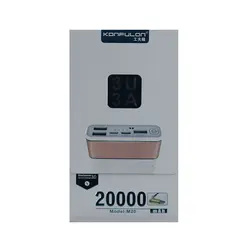 پاوربانک کانفلون konfulon M20 20000