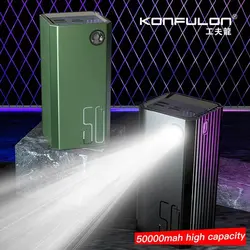 پاوربانک کانفلون Konfulon A22 با ظرفیت 50000 میلی آمپر