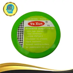 روغن لحیم 50 گرمی یاکسون