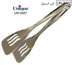 انبر استیل بغل گیر صادراتی یونیک کد 3407 - فروشگاه اینترنتی پرنس هوم
