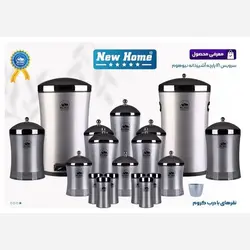 سرویس آشپزخانه 18 پارچه مدل نقره ای درب کروم نیوهوم - فروشگاه اینترنتی پرنس هوم