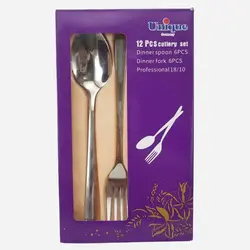 ست قاشق چنگال دونا مدل یونیک (12 پارچه) - فروشگاه اینترنتی پرنس هوم