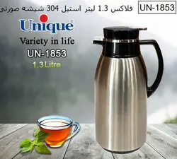 فلاسک 1.3 لیتر شیشه صورتی یونیک کد 1853