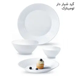 سرویس غذاخوری آرکوپال 26 پارچه مدل هیرام طوسی
