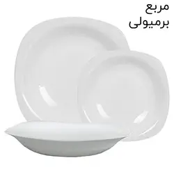 سرویس غذاخوری آرکوپال 26 پارچه مدل هیرام طوسی