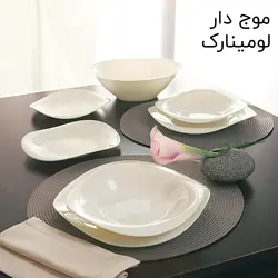 سرویس غذاخوری آرکوپال 26 پارچه مدل گل گندم طوسی