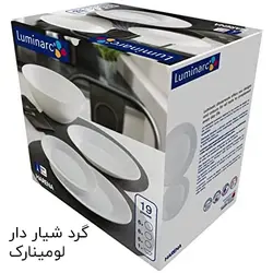 سرویس غذاخوری آرکوپال 26 پارچه مدل ارکیده