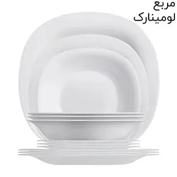 سرویس غذاخوری آرکوپال 26 پارچه مدل ارکیده