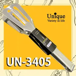 انبر استیل کتلت برگردان صادراتی یونیک کد 3405 - فروشگاه اینترنتی پرنس هوم انبر سالاد و آشپزی