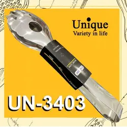 انبر استیل قاشقی صادراتی یونیک کد 3403 - فروشگاه اینترنتی پرنس هوم انبر سالاد و آشپزی