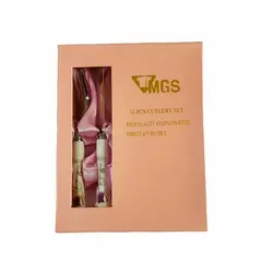 کارد و چنگال سرامیک MGS مدل لاله