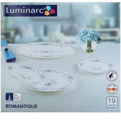 سرویس غذا خوری رومانتیک لومینارک Romantique Luminarc - فروشگاه اینترنتی پرنس هوم