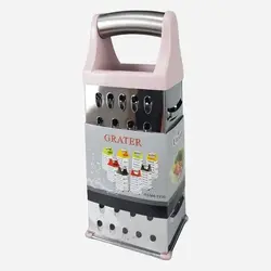 رنده 4 گوش کوچک استیل خارجی یونیک کد 2230 - فروشگاه اینترنتی پرنس هوم