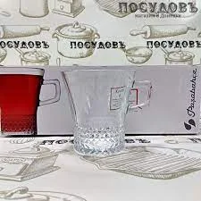 ماگ گوارس پاشاباغچه کد 55703