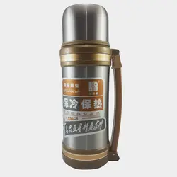 فلاسک کوهستان1.2 لیتری لوکسناوو