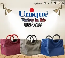 ساک دسته دار رنگی یونیک کد 1099 - فروشگاه اینترنتی پرنس هوم