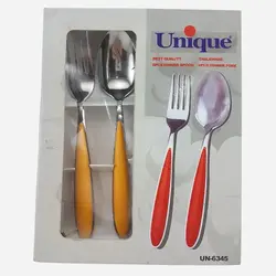 قاشق و چنگال بارسلونا چرمی 12 پارچه یونیک کد 6345 - فروشگاه اینترنتی پرنس هوم
