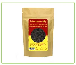 چای سیاه ممتاز لاهیجان