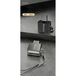 تبدیل OTG فلزی USB به Type-c مدل Yesido GS08