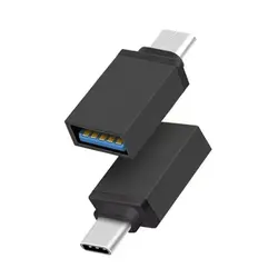 تبدیل OTG فلزی USB به Type-c دیتالایف