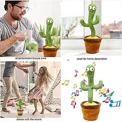 عروسک کاکتوس رقصنده سخنگو