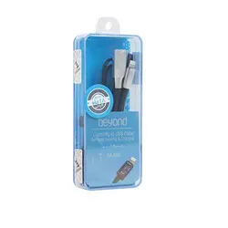 کابل شارژ آیفون beyond مدل BA-509