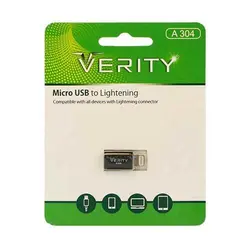 تبدیل OTG میکرو USB به لایتنینگ Verity مدل A304