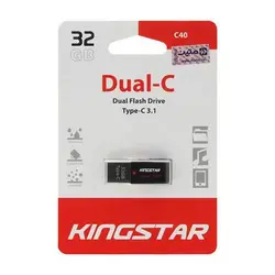 فلش OTG Type-c با ظرفیت 32 گیگ Kingstar مدل C40 Dual-C 3.2
