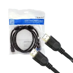 کابل HDMI وریتی به طول 1.5 متر