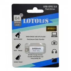 فلش OTG با ظرفیت 64 گیگ Lotous مدل Willow USB3.0
