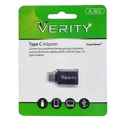 تبدیل OTG فلزی USB به Type-c مدل Verity A303