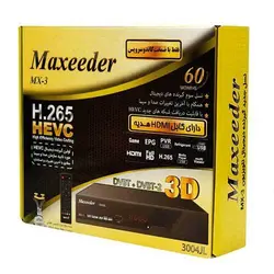 گیرنده دیجیتال Maxeeder مدل MX-3 3004JL