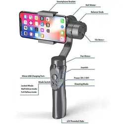 مونوپاد گیمبال 3-Axis مدل H4