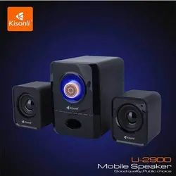 اسپیکر لپ تاپی سه تیکه Kisonli مدل U-2900BT
