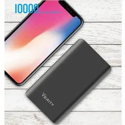 پاور بانک Verity مدل V-PU111B با ظرفیت 10000 میلی آمپر
