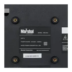 تلویزیون LED مارشال 20 اینچ مدل ME-2012