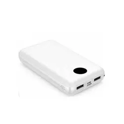 پاوربانک Xkin مدل XKBP05 با ظرفیت 20000 میلی آمپر