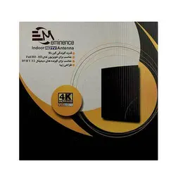 آنتن رومیزی eminence مدل EM
