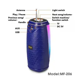 اسپیکر بلوتوث M@F مدل MF-206