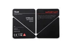 عایق برچسبی باتری اینسپایر 1