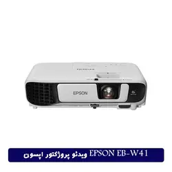 ویدئو پروژکتور اپسون EPSON EB-W41