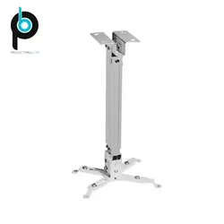 پایه پروژکتور 61x100 - فروشگاه پروژکتور بازار بهترین کیفیت ساخت