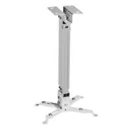 پایه پروژکتور 61x100 - فروشگاه پروژکتور بازار بهترین کیفیت ساخت