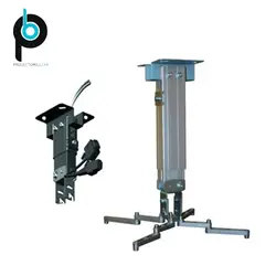 پایه پروژکتور 43x65 - فروشگاه پروژکتور بازار با امکانات متفاوت و جالب