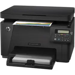 پرینتر لیزری اچ پی مدل MFP M176n